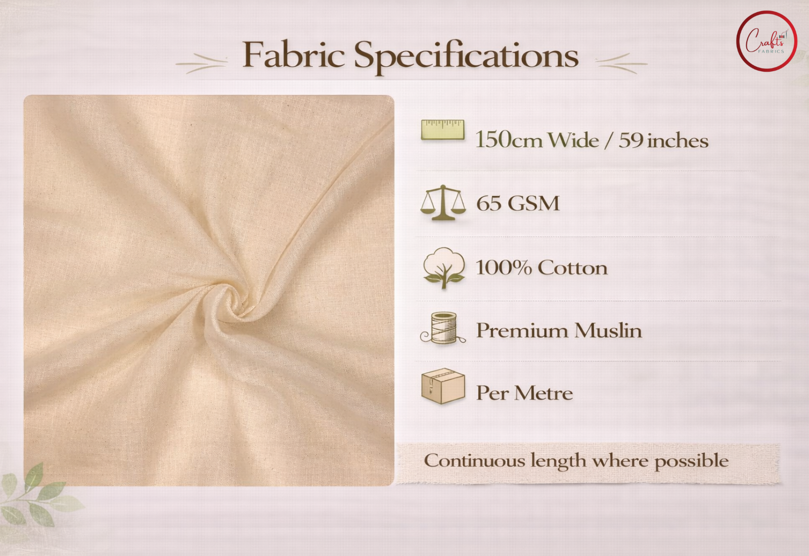 Fabric specifications of beige fabric with detailed information on a light gray background.

